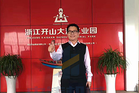 開(kāi)山集團(tuán)購(gòu)買(mǎi)了全自動(dòng)水平造型機(jī)