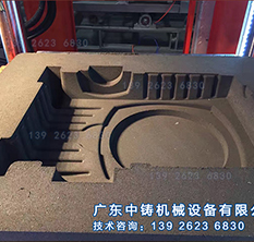 減速機外殼造型砂型效果