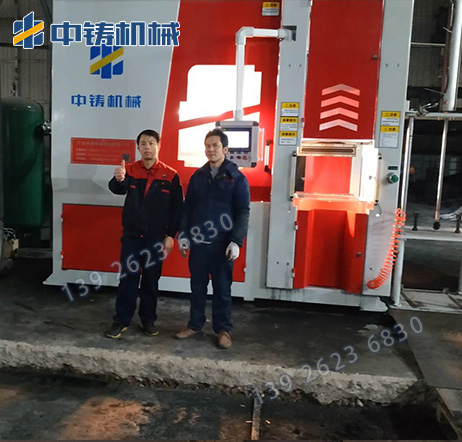 浙江全自動(dòng)造型機(jī)案例